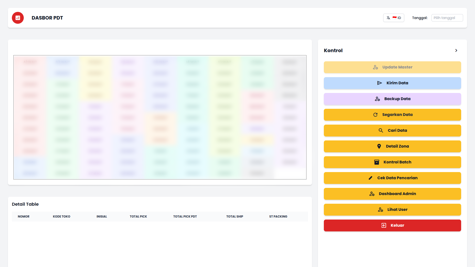 warehouse picking management api portfolio preview